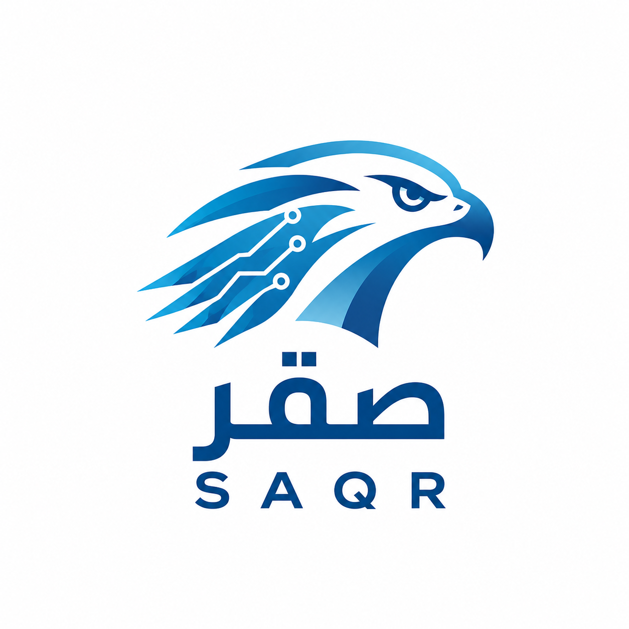 شعار صقر